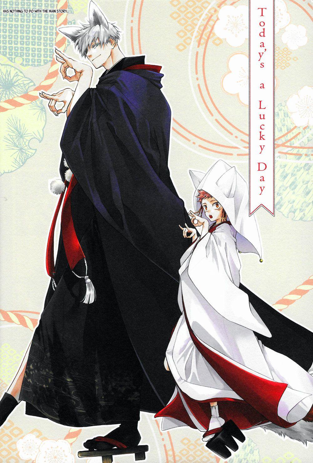 ONESHOT COI LÀ NỨNG Chapter 53.2 - Trang 2