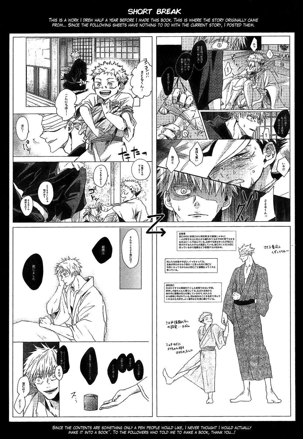 ONESHOT COI LÀ NỨNG Chapter 53.2 - Trang 2