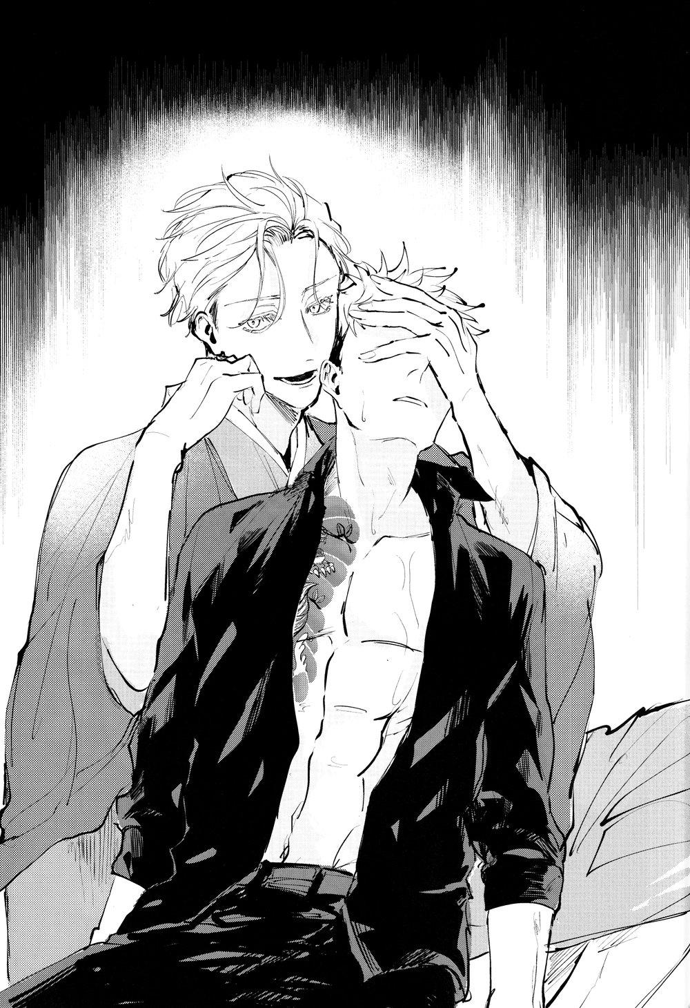 ONESHOT COI LÀ NỨNG Chapter 56 - Trang 2