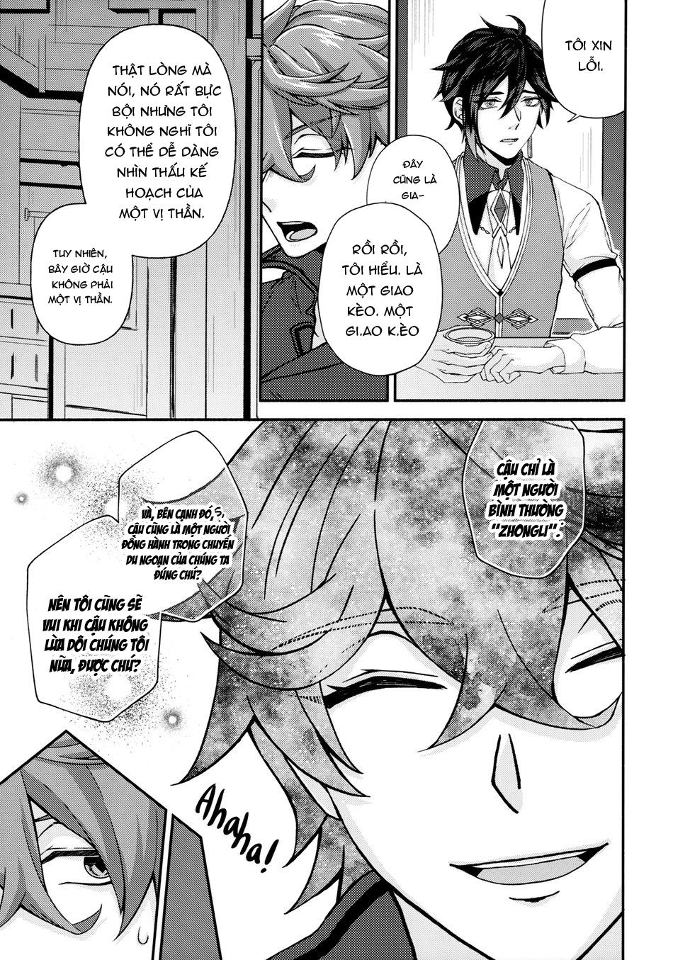 ONESHOT CHỊCH Chapter 40.1 - Trang 2