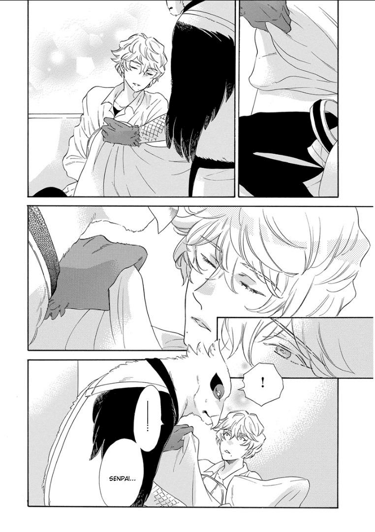 Tiền bối, Cái Kén và Tôi Chapter 1 End - Trang 2