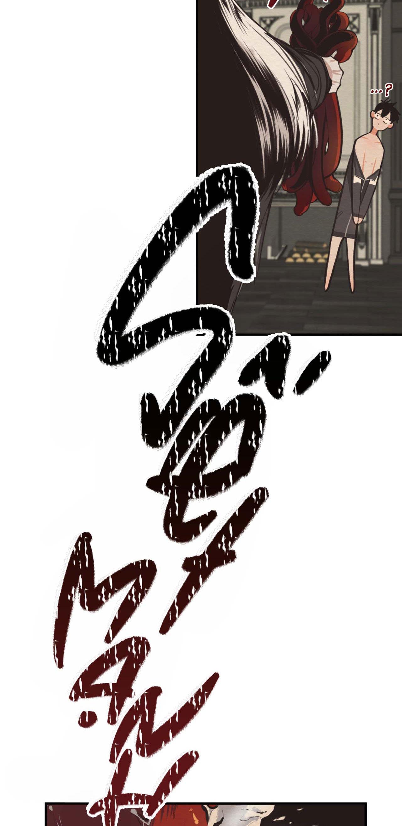 (END SS) DEVIL ON TOP Chapter 1 - Next Chapter 2