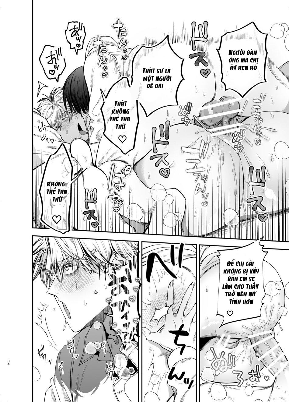 ONESHOT CHỊCH Chapter 167 - Trang 2