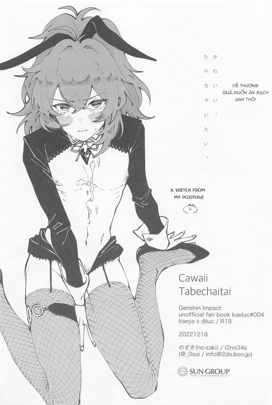 ONESHOT COI LÀ NỨNG Chapter 131 - Trang 2