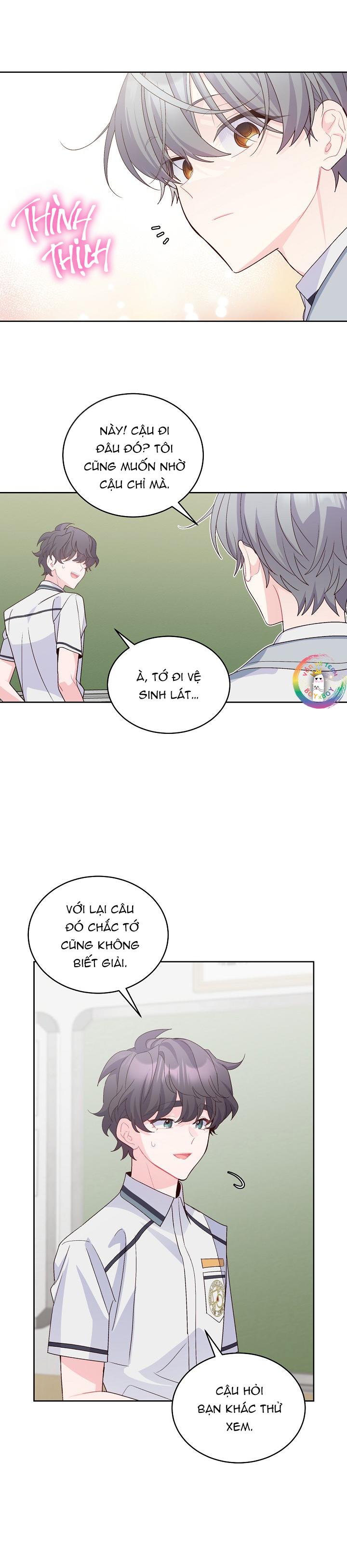 (END) Merry Marbling Chapter 58 - Trang 2