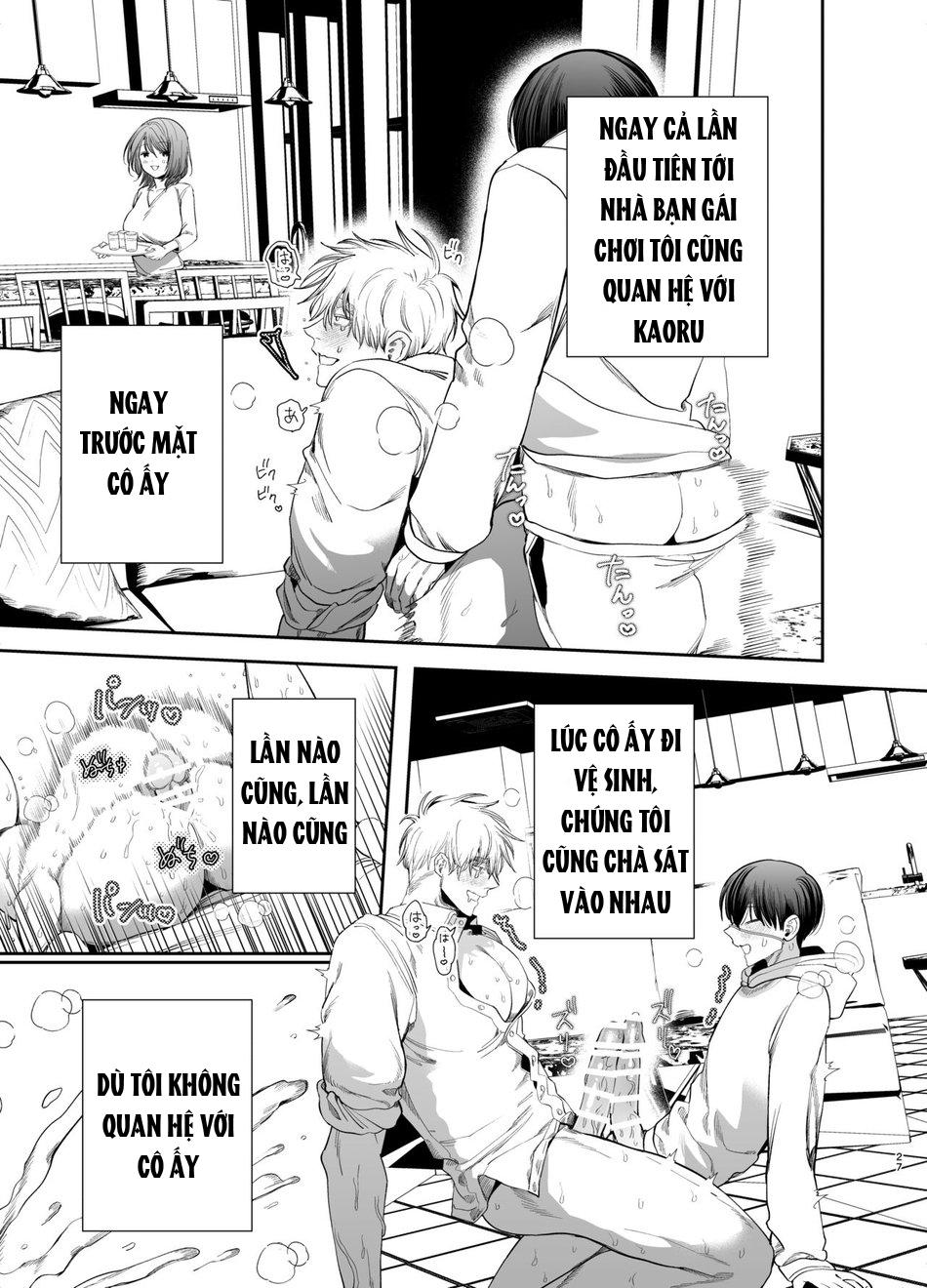 ONESHOT CHỊCH Chapter 167 - Trang 2