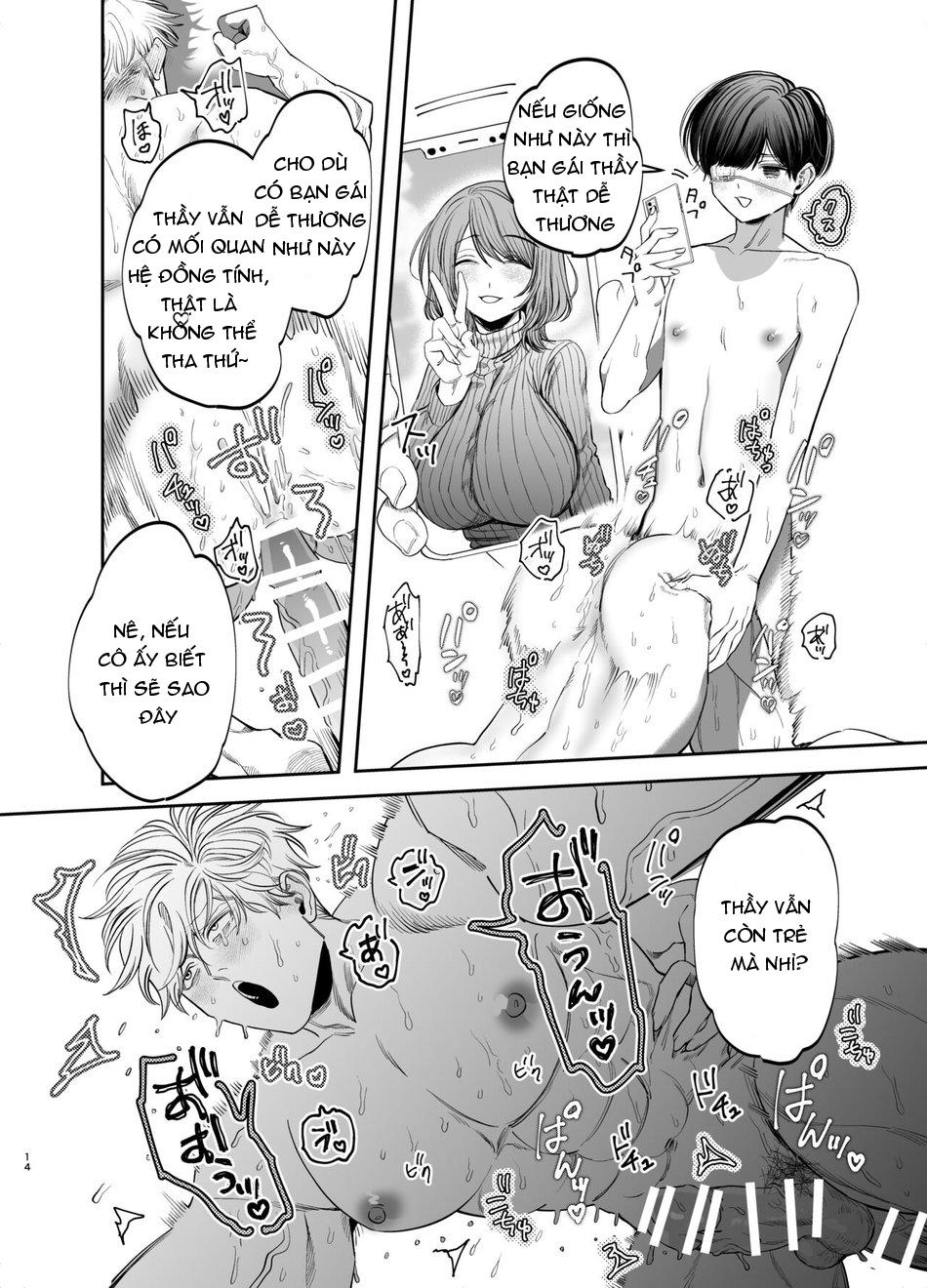 ONESHOT CHỊCH Chapter 167 - Trang 2