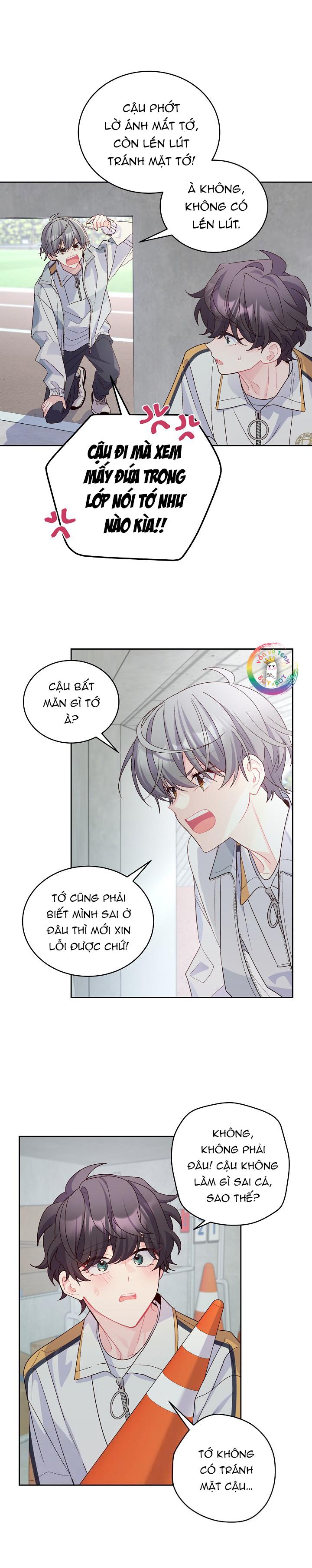 (END) Merry Marbling Chapter 58 - Trang 2
