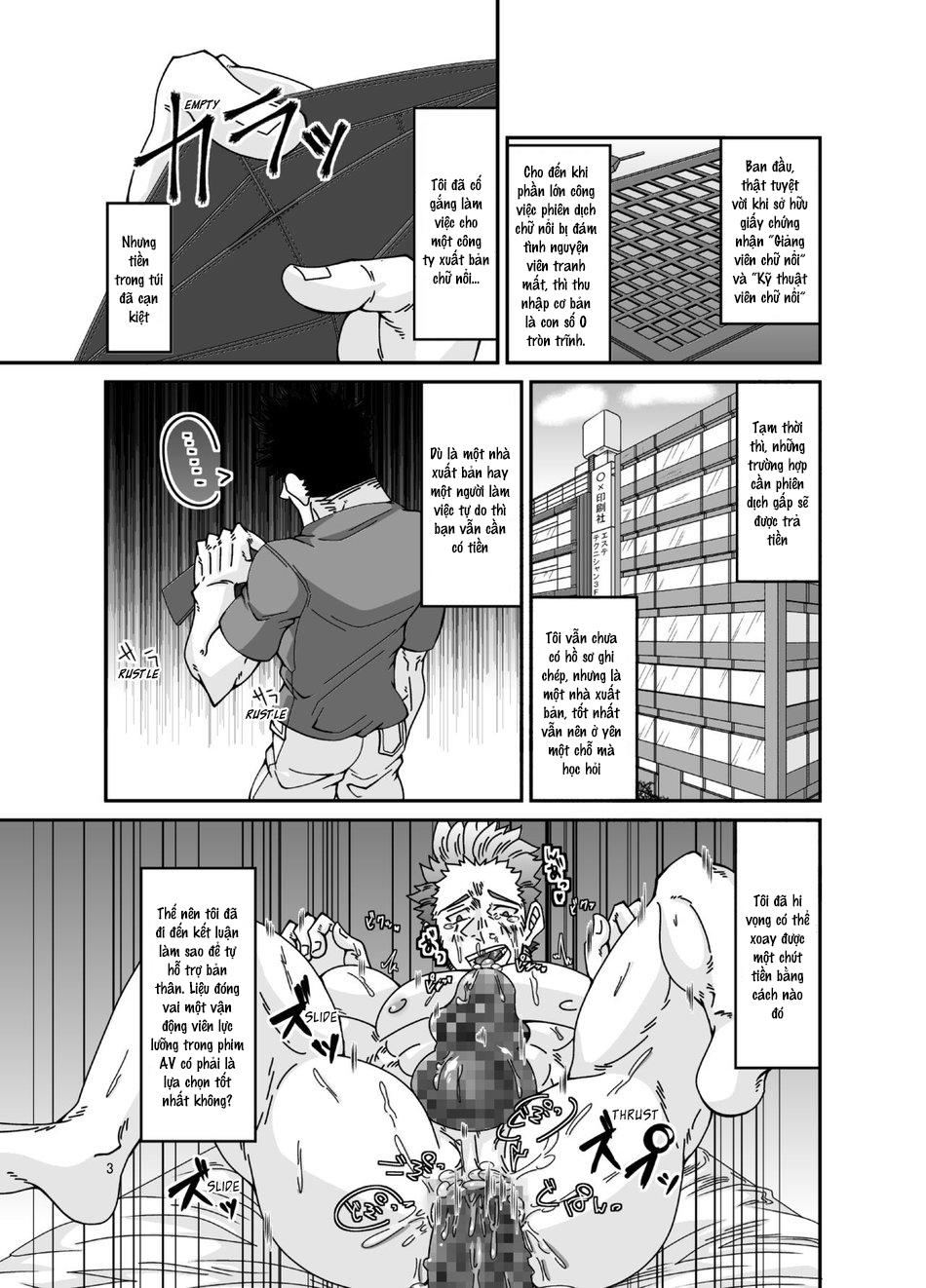 ONESHOT CHỊCH Chapter 168 - Trang 2