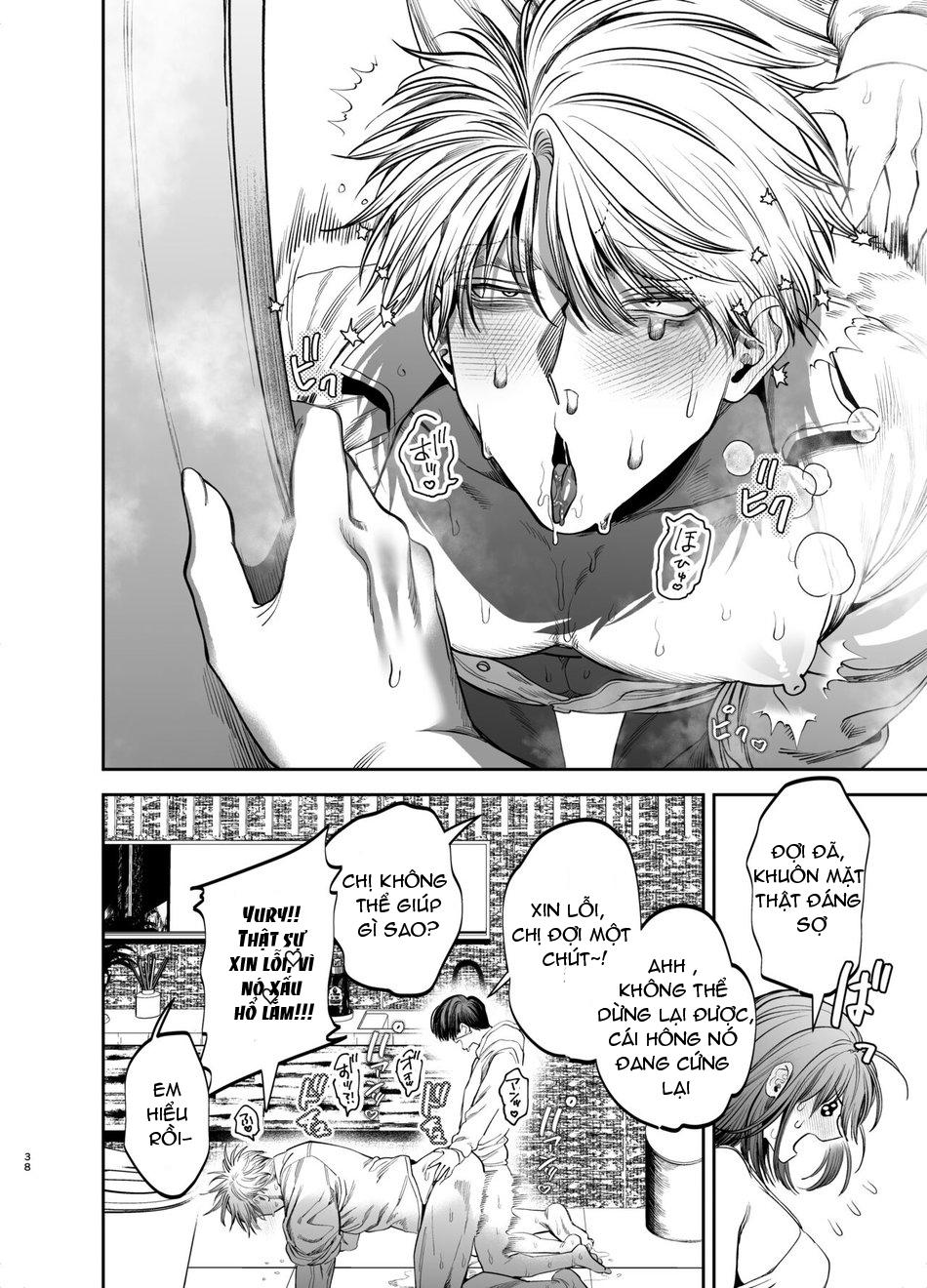 ONESHOT CHỊCH Chapter 167 - Trang 2