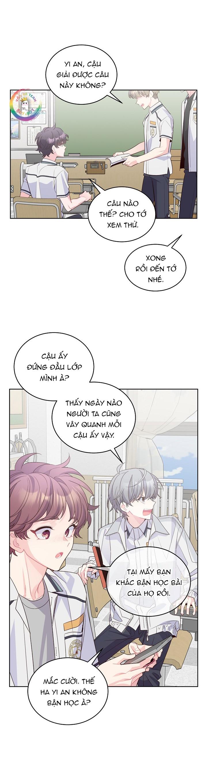 (END) Merry Marbling Chapter 58 - Trang 2