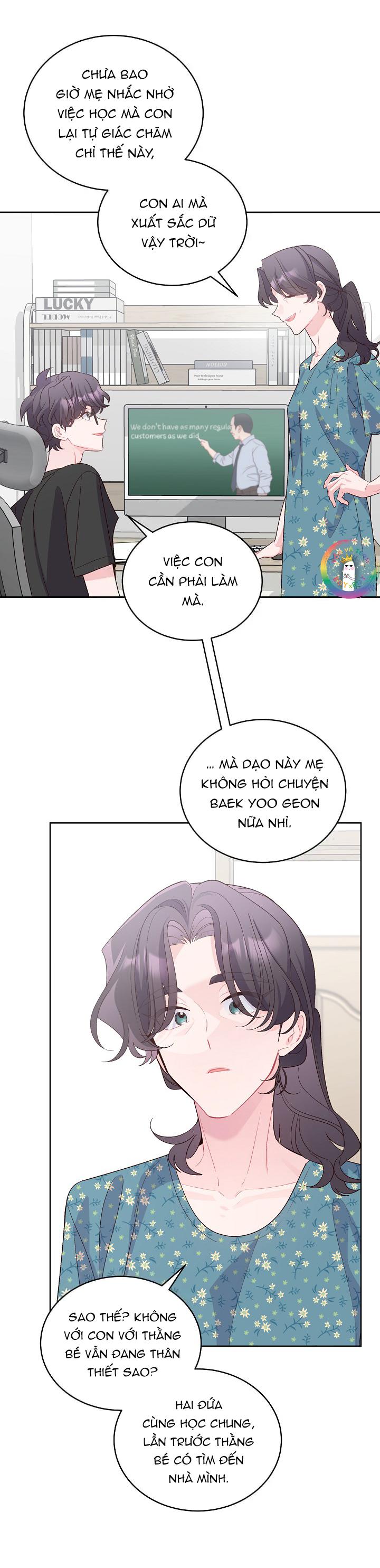 (END) Merry Marbling Chapter 58 - Trang 2