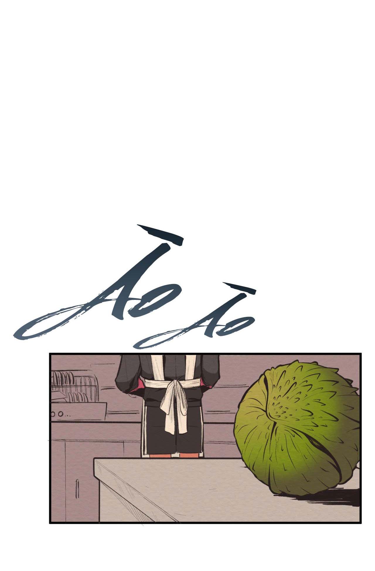 (END SS) DEVIL ON TOP Chapter 1 - Next Chapter 2