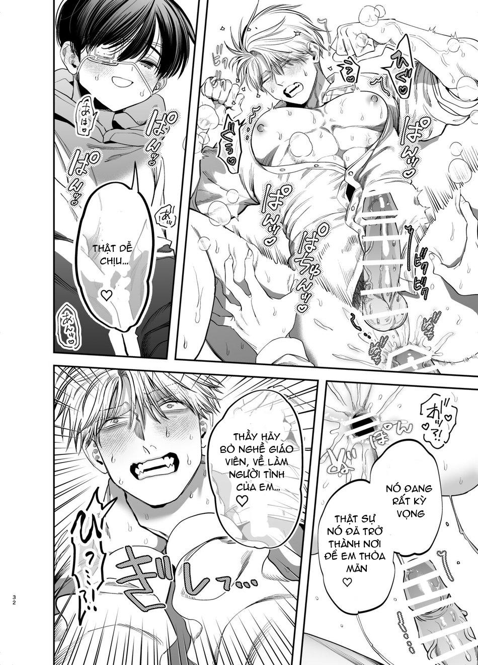 ONESHOT CHỊCH Chapter 167 - Trang 2