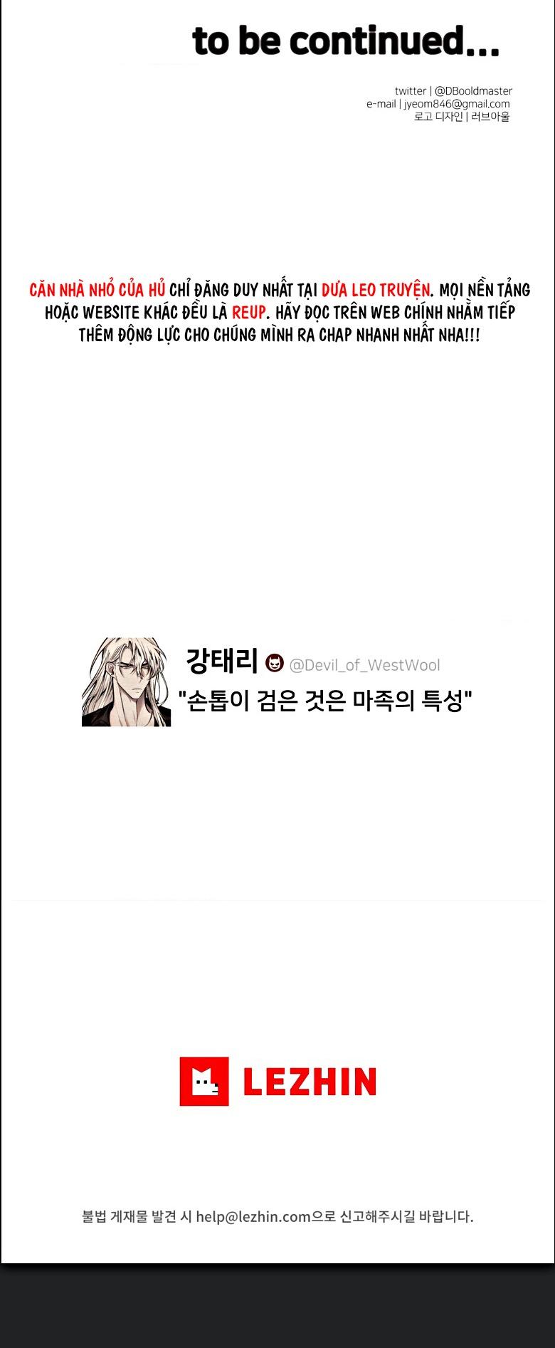 (END SS) DEVIL ON TOP Chapter 2 - Trang 2