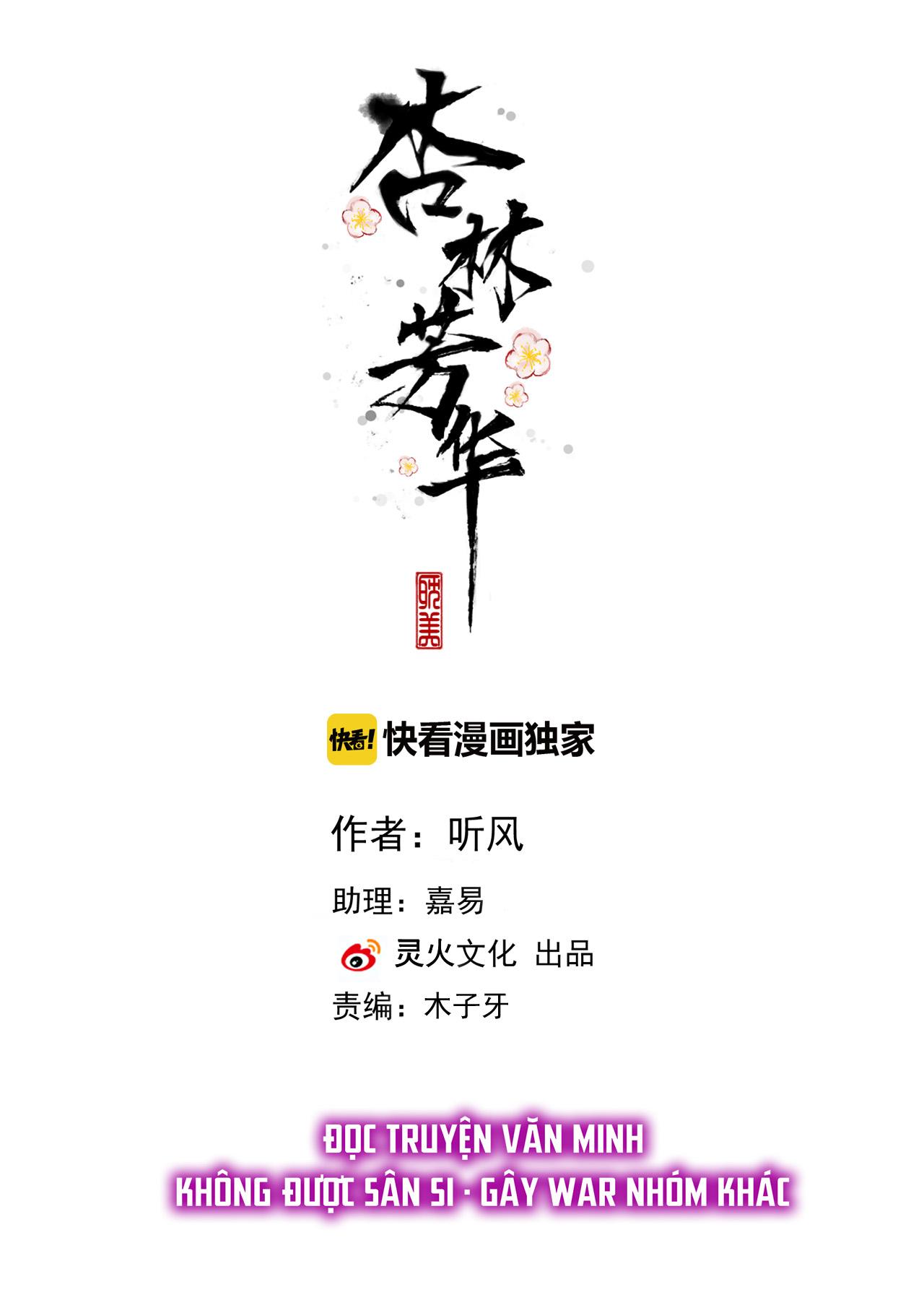 Hạnh Lâm Phương Hoa Chapter 57 - Trang 4