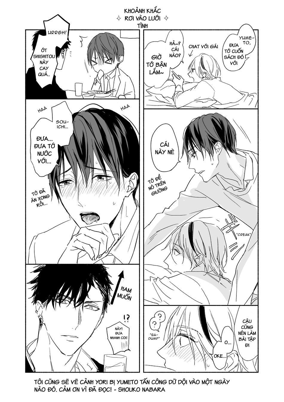ONESHOT CHỊCH Chapter 169 - Trang 2