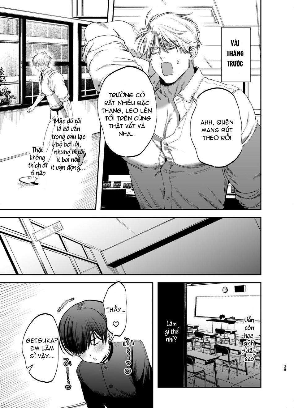 ONESHOT CHỊCH Chapter 167 - Trang 2