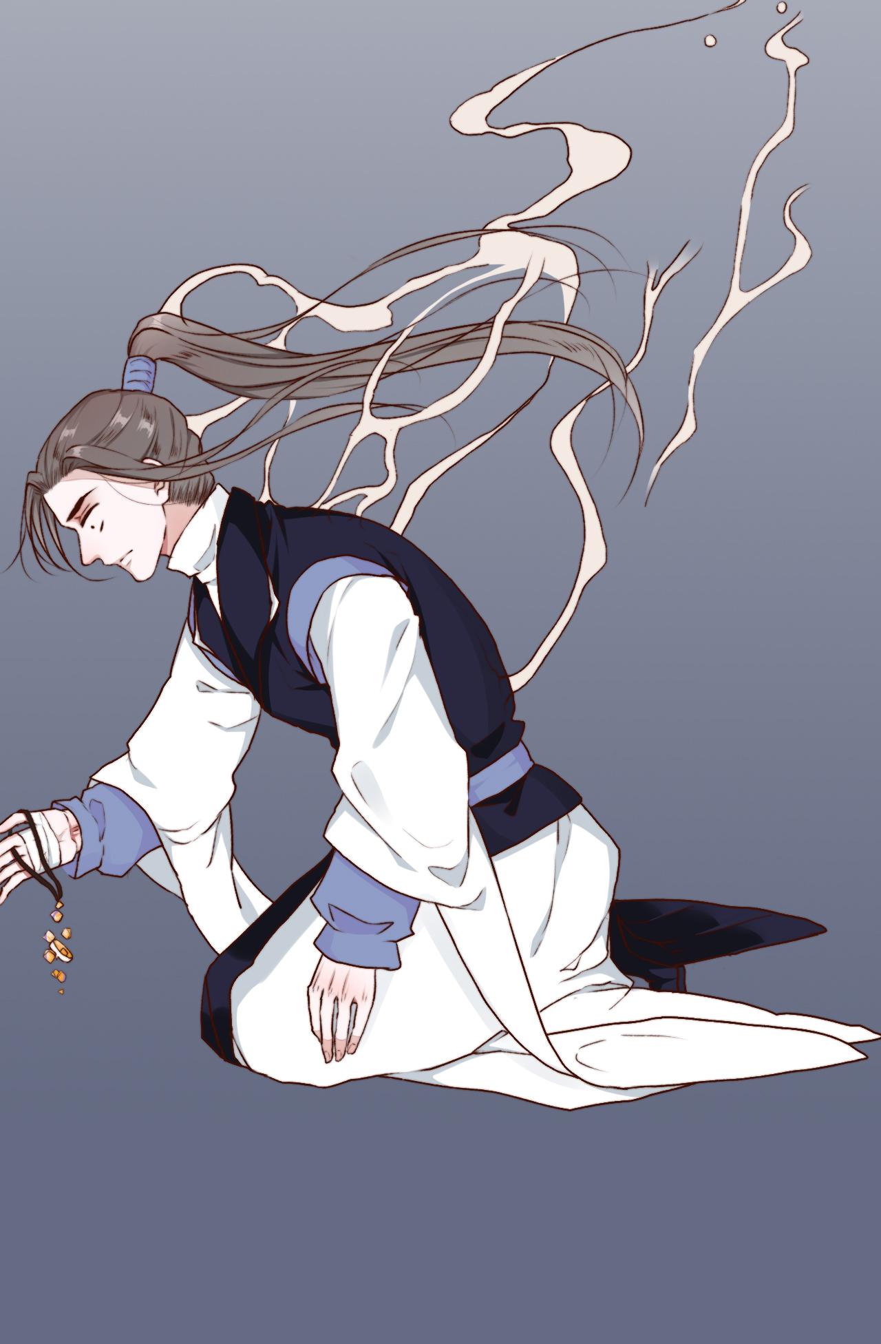 Hạnh Lâm Phương Hoa Chapter 62 - Trang 4