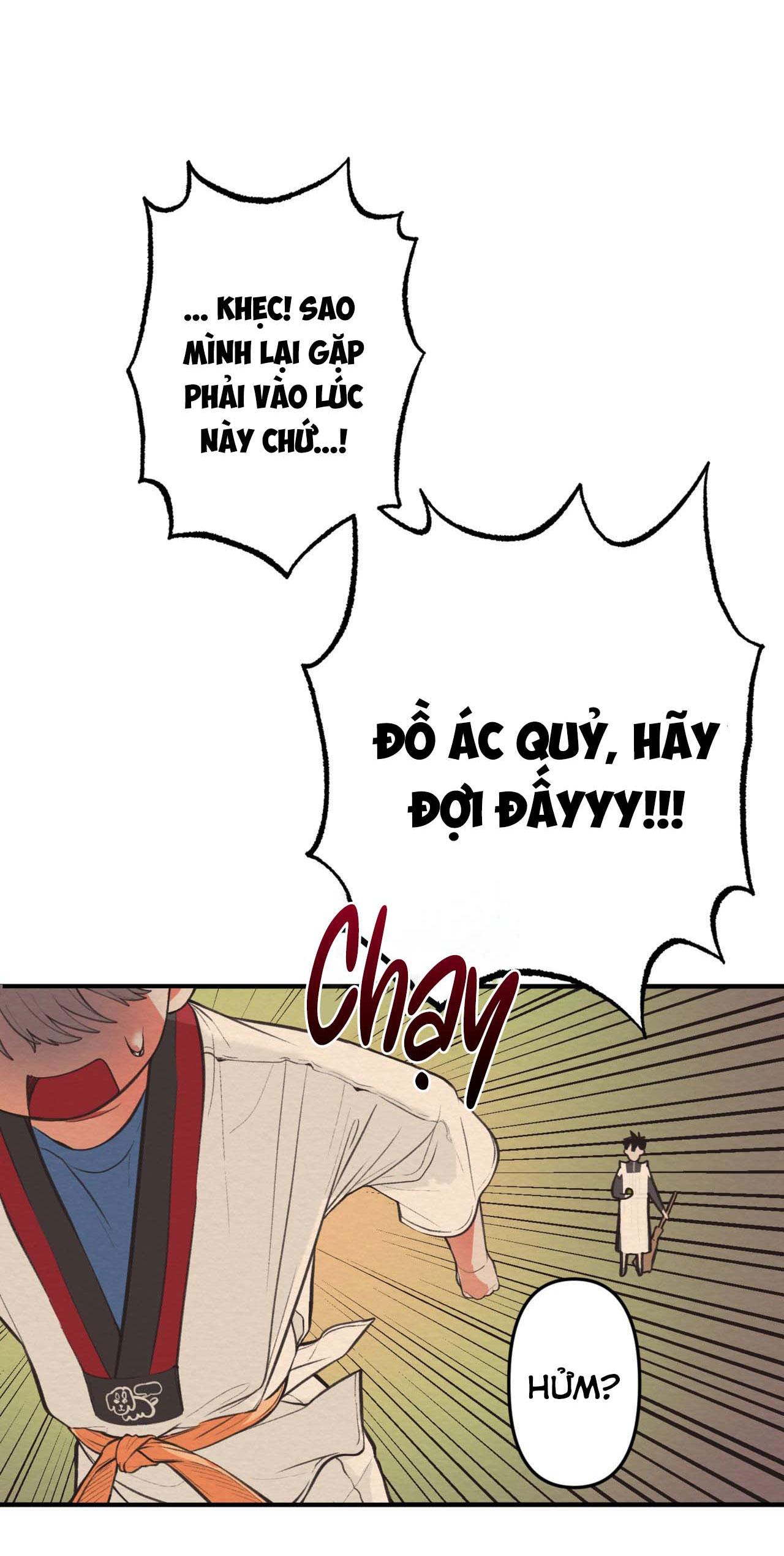 (END SS) DEVIL ON TOP Chapter 1 - Next Chapter 2