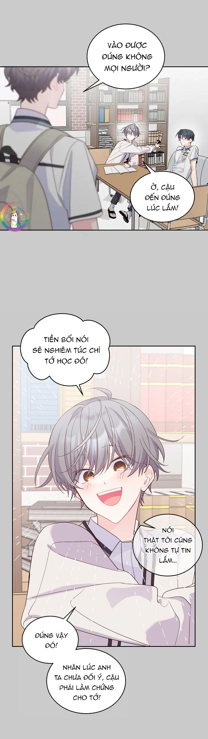 (END) Merry Marbling Chapter 58 - Trang 2