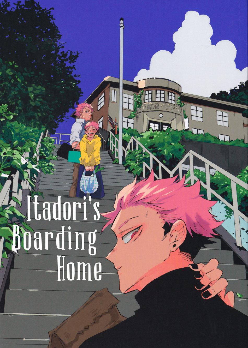 ONESHOT COI LÀ NỨNG Chapter 132 - Trang 2