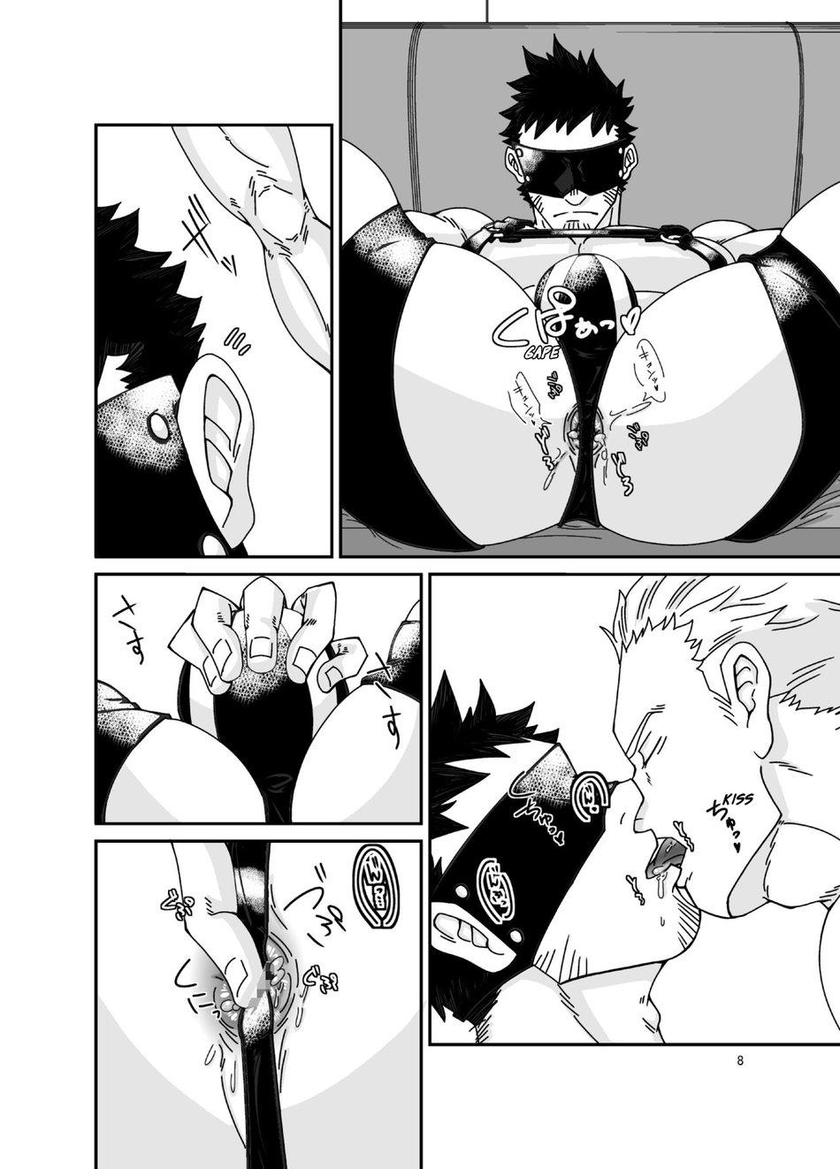 ONESHOT CHỊCH Chapter 168 - Trang 2