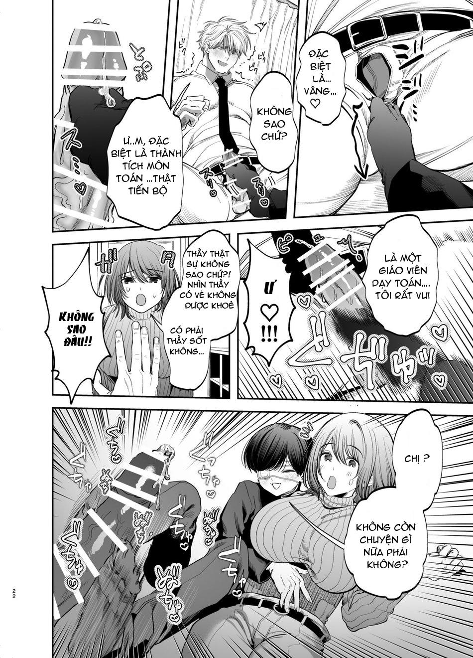 ONESHOT CHỊCH Chapter 167 - Trang 2