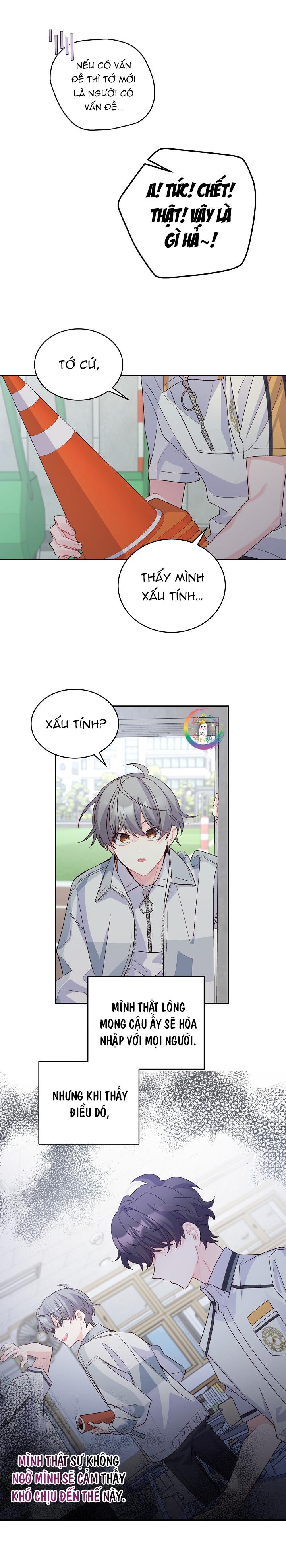 (END) Merry Marbling Chapter 58 - Trang 2