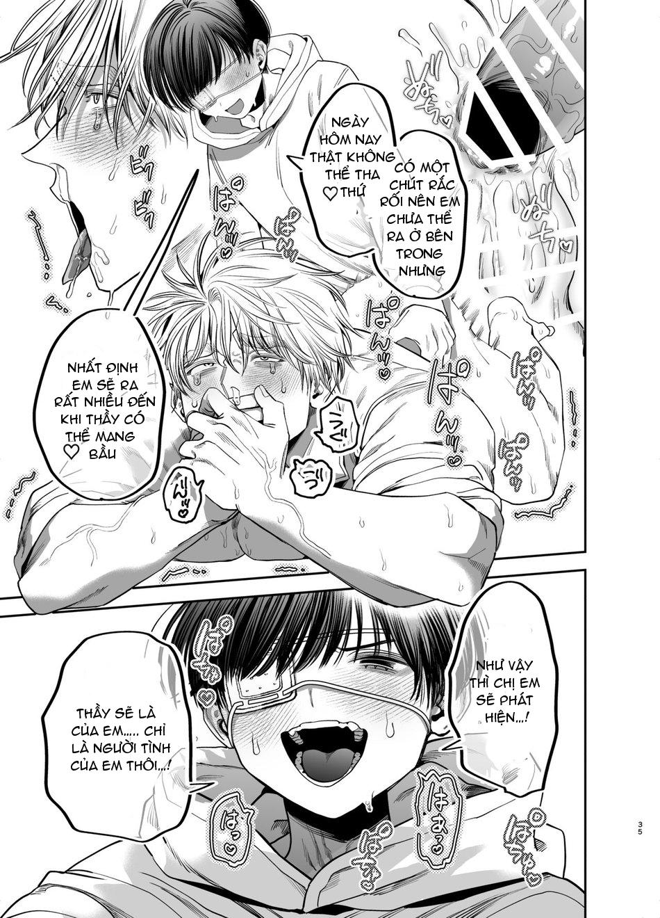 ONESHOT CHỊCH Chapter 167 - Trang 2