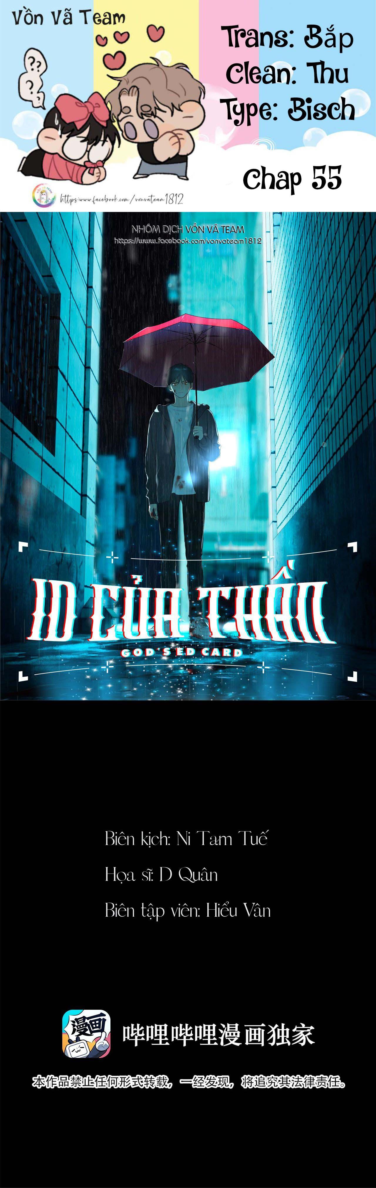 (END) ID Của Thần Chapter 55 - Next Chapter 56