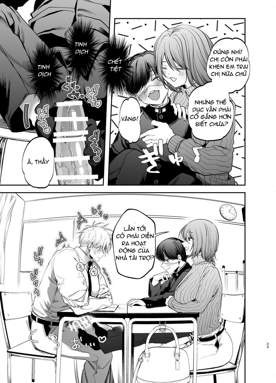 ONESHOT CHỊCH Chapter 167 - Trang 2