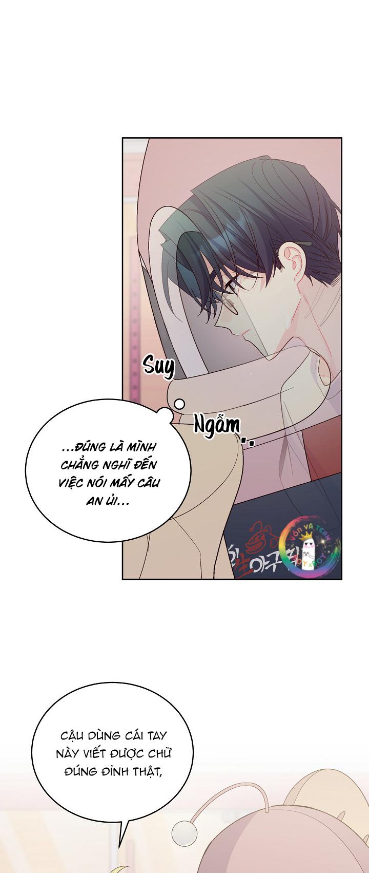 (END) Merry Marbling Chapter 57 - Trang 2