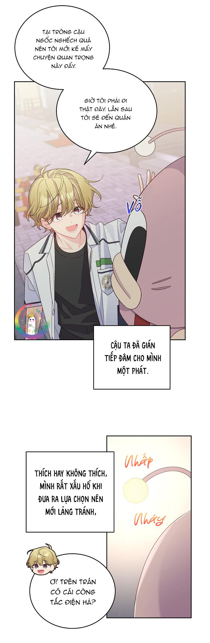 (END) Merry Marbling Chapter 57 - Trang 2