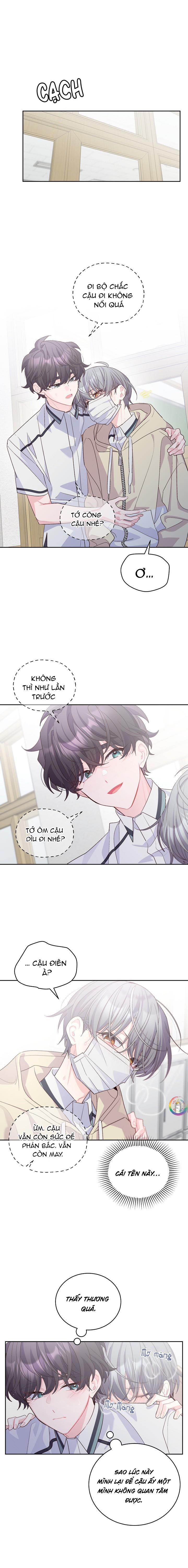 (END) Merry Marbling Chapter 59 - Trang 2