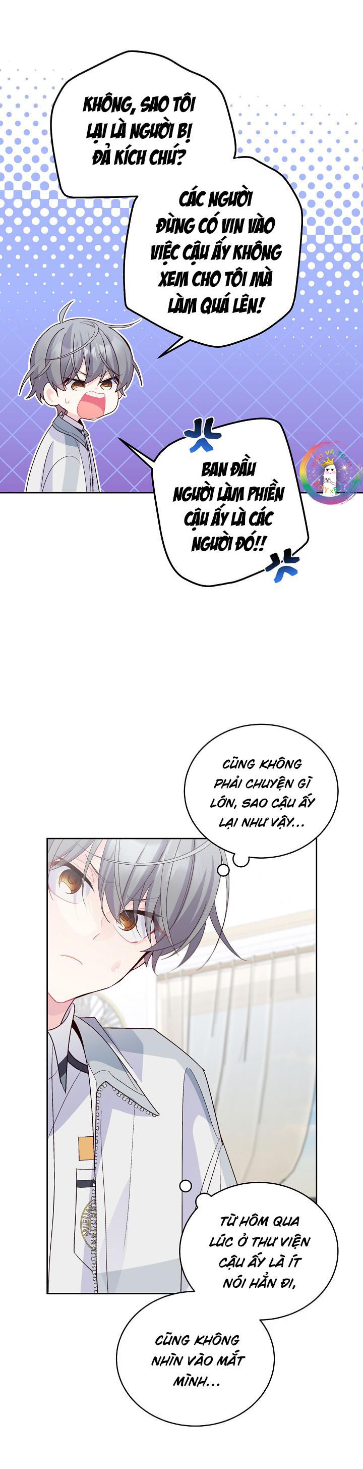 (END) Merry Marbling Chapter 58 - Trang 2