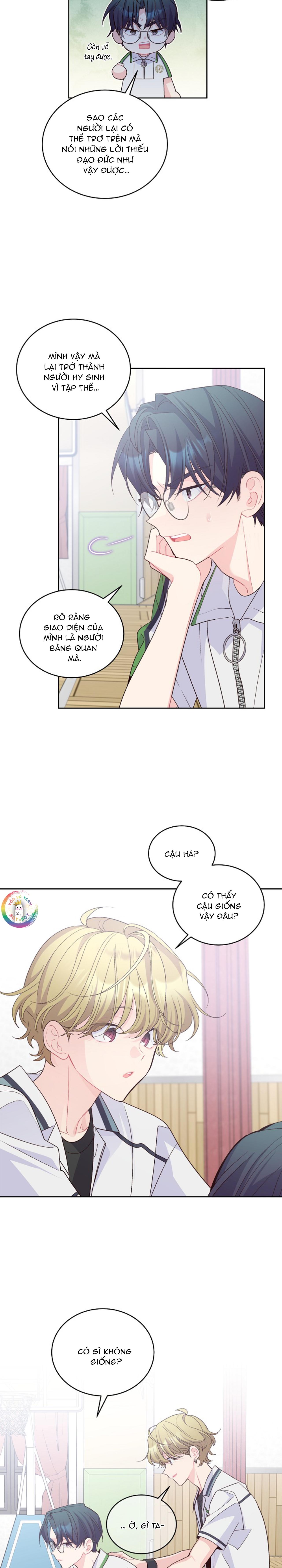 (END) Merry Marbling Chapter 55 - Trang 2
