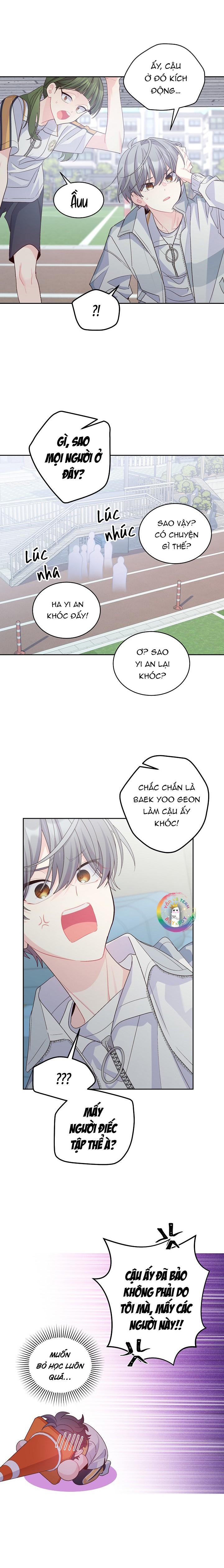 (END) Merry Marbling Chapter 58 - Trang 2