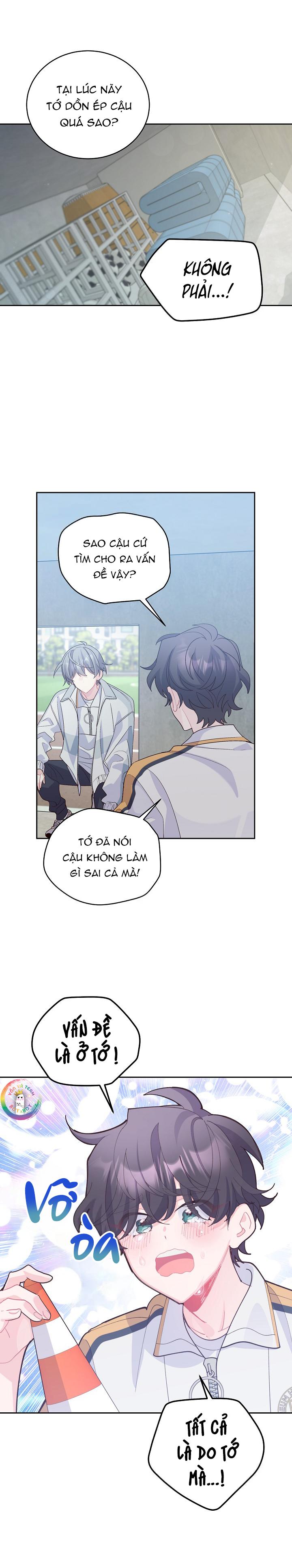 (END) Merry Marbling Chapter 58 - Trang 2