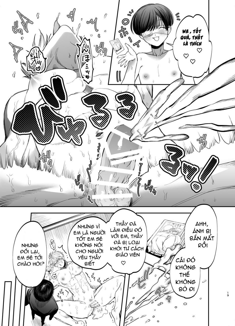 ONESHOT CHỊCH Chapter 167 - Trang 2