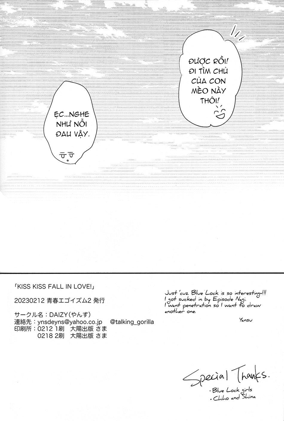 ONESHOT CHỊCH Chapter 166 - Trang 2