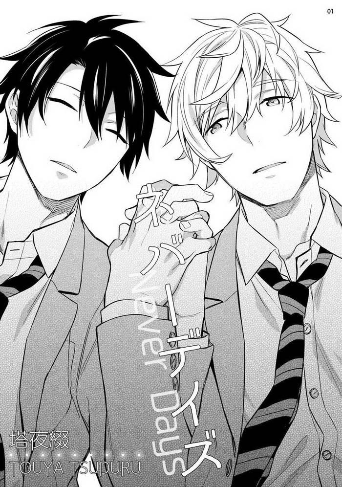 ONESHOT CHỊCH Chapter 172 - Trang 2