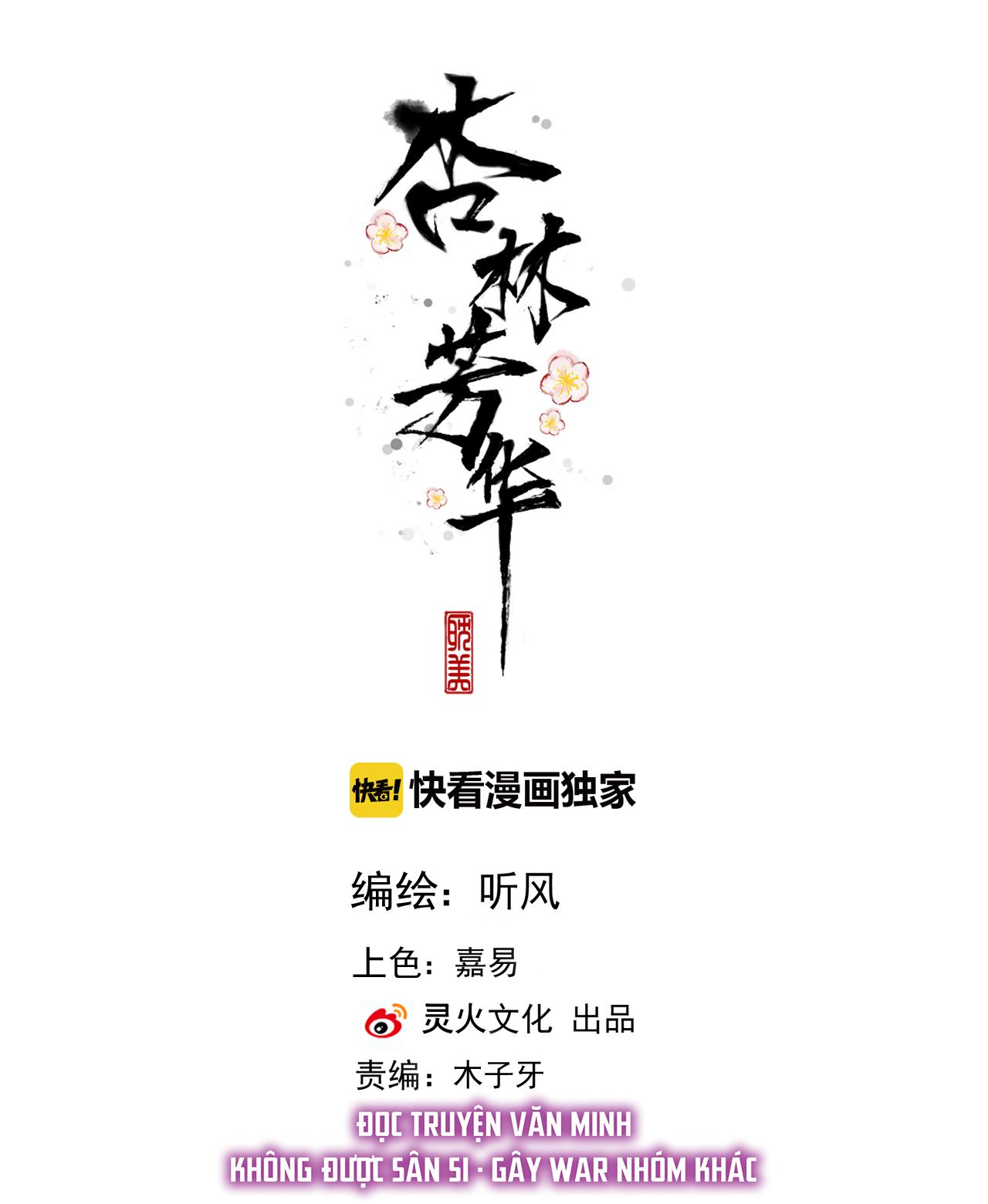 Hạnh Lâm Phương Hoa Chapter 64 - Trang 4