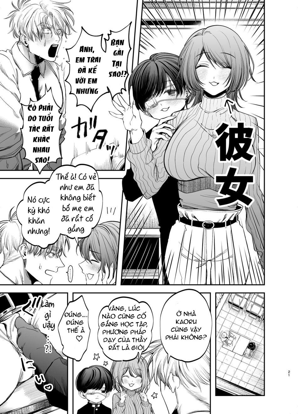 ONESHOT CHỊCH Chapter 167 - Trang 2