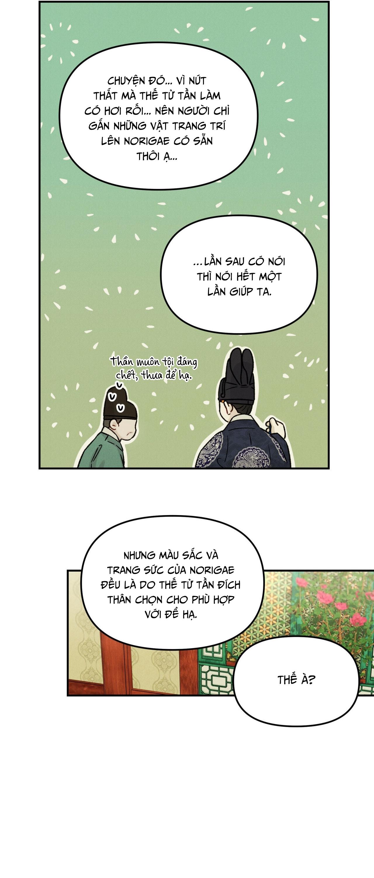 (GĐCV) GALE OF THE GOD Chapter 17 - Trang 2