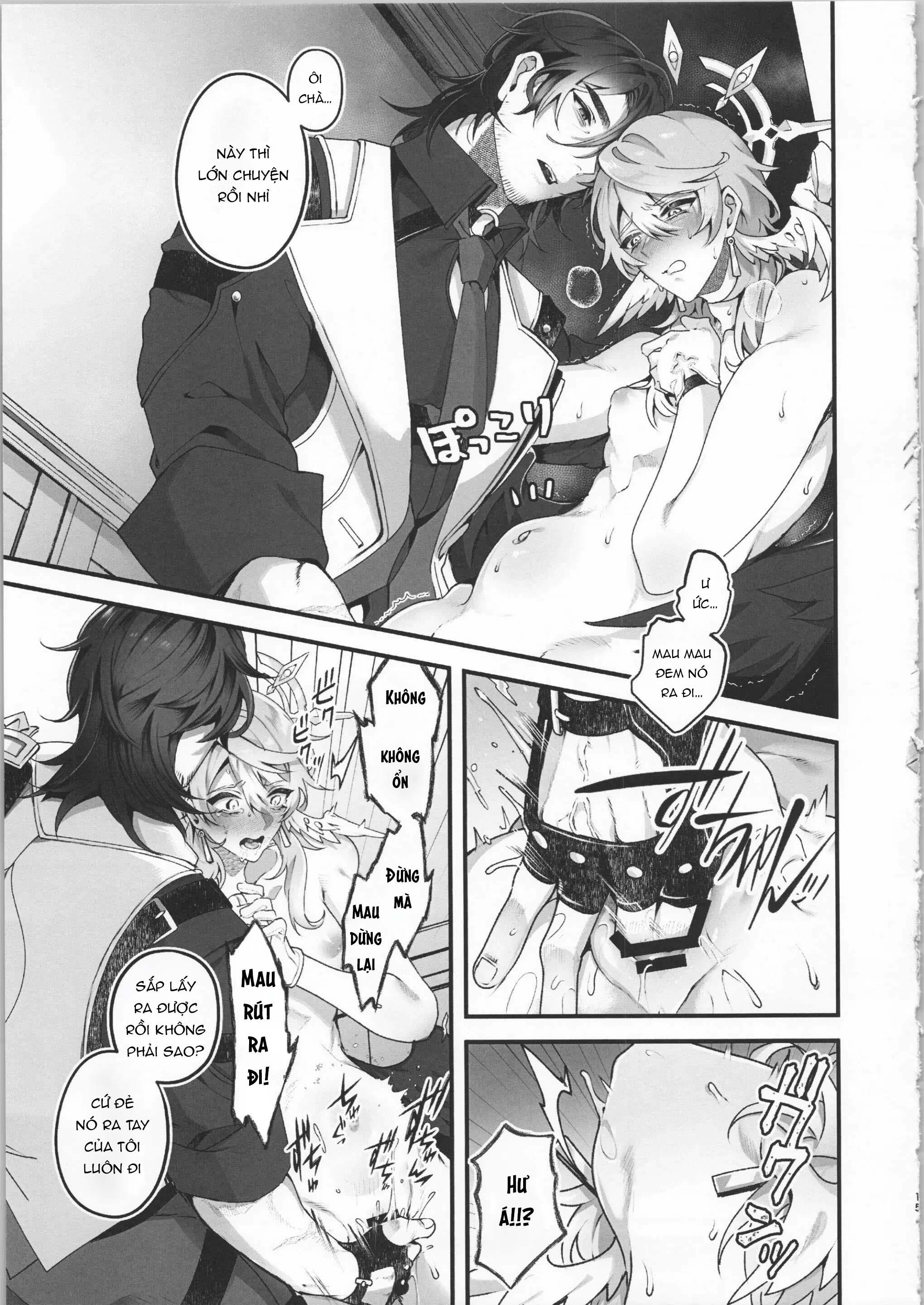 Honkai Star Rail Chapter 21 Galladay - Trang 2