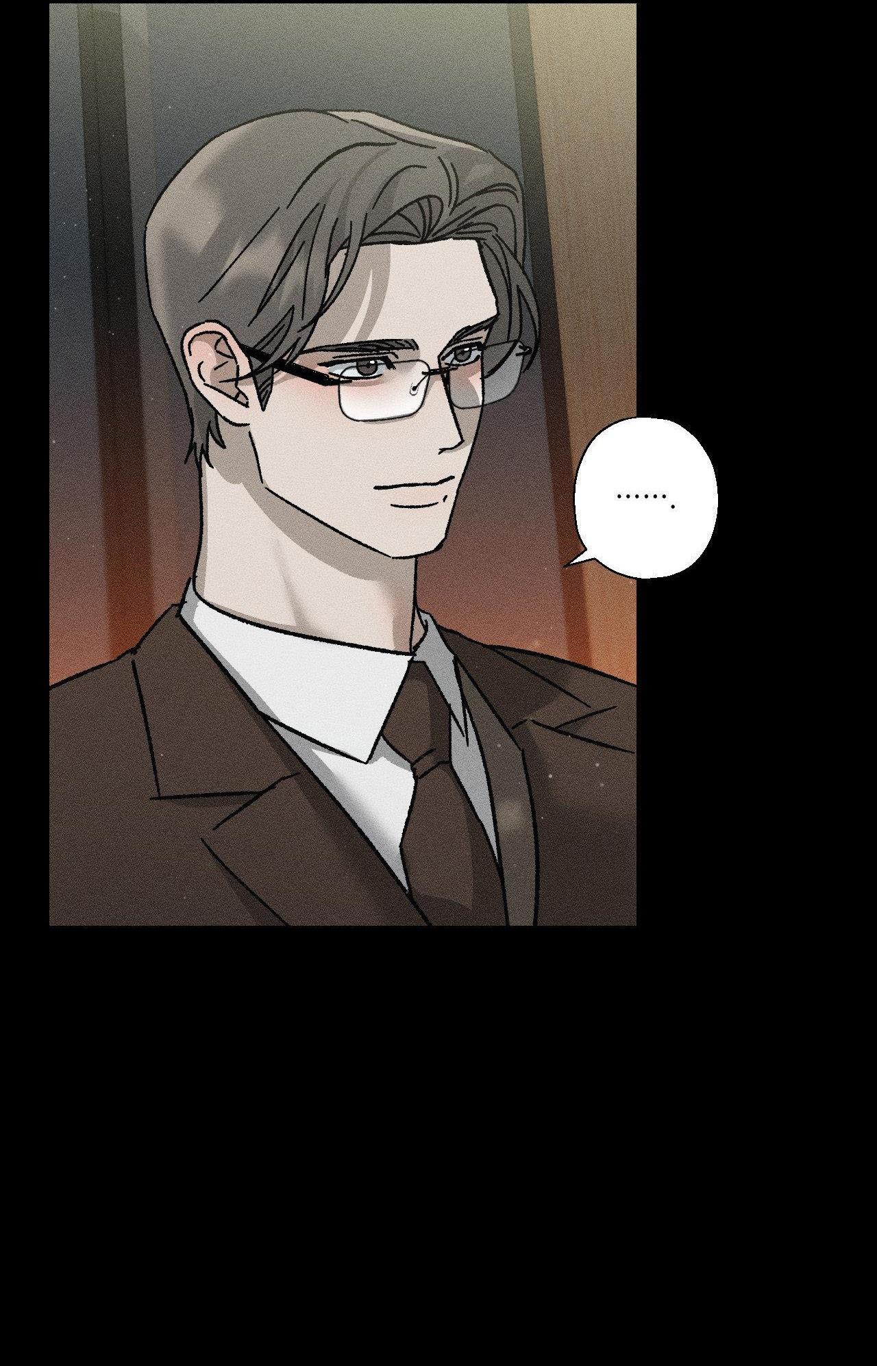 Close Up Chapter 12 - Next Chapter 13