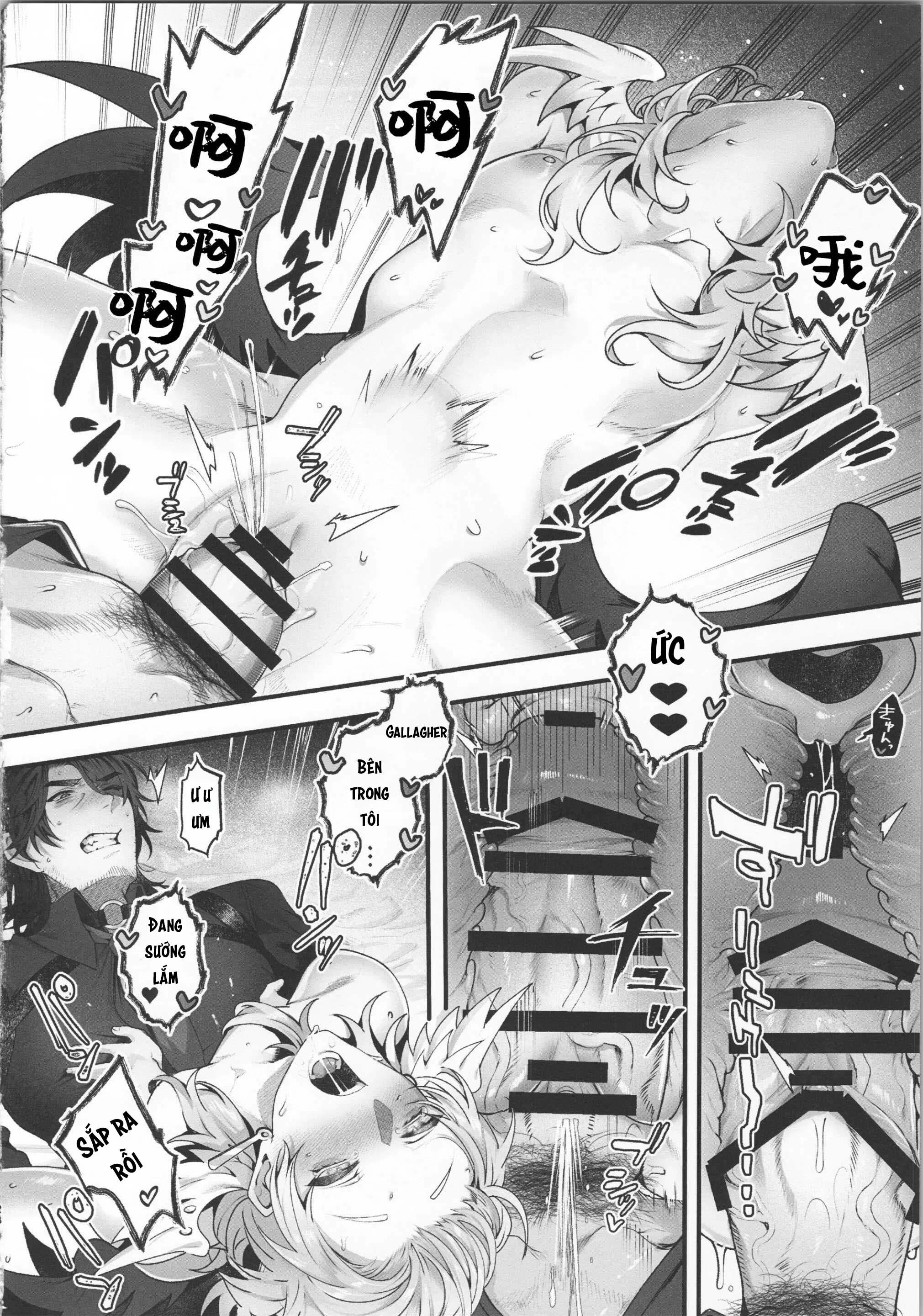 Honkai Star Rail Chapter 21 Galladay - Trang 2