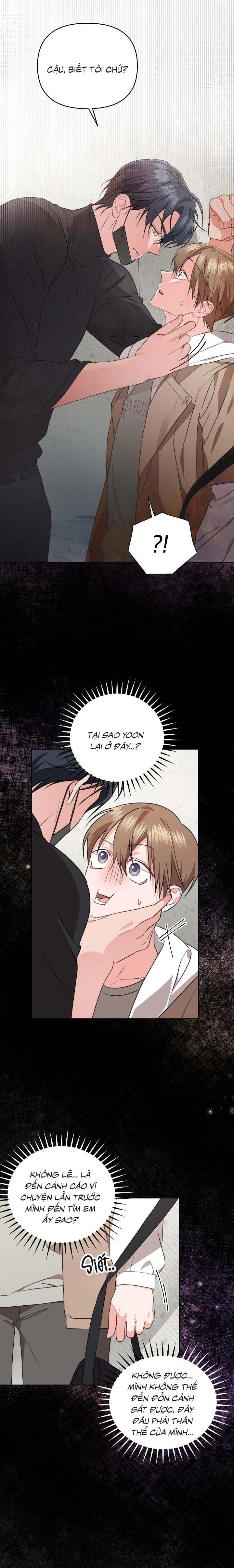 Masquerade Chapter 10 - Next Chapter 11