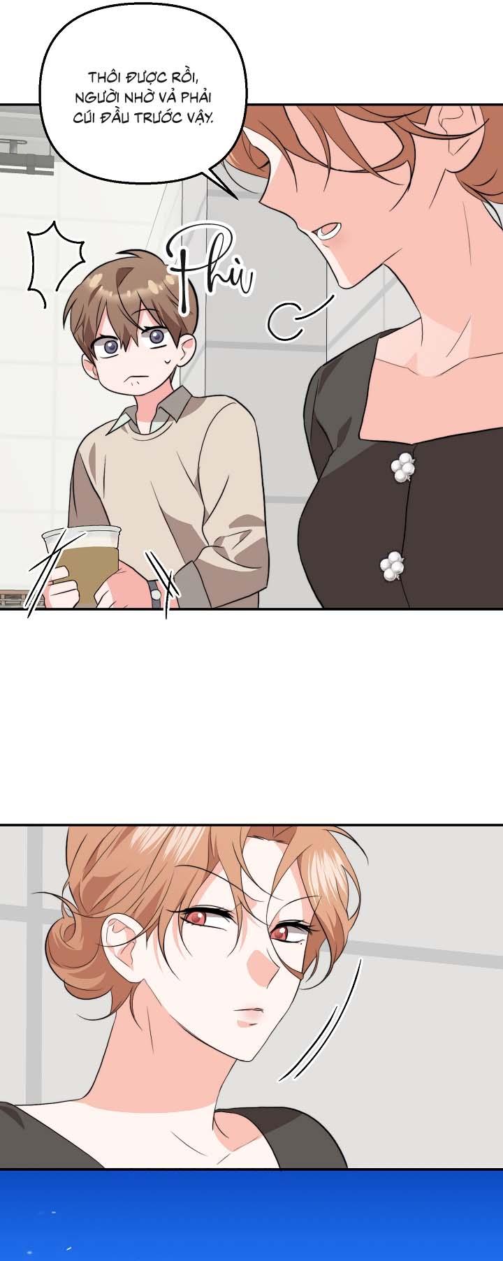 Masquerade Chapter 12 - Next Chapter 13